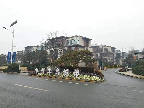 The Case of Electronic Fence in Zhongzhou Peninsula City-state of Jiaozhou, Qingdao